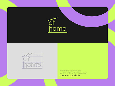 Logo Design. At Home branding graphic design home illustration logo rent vector