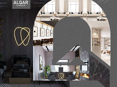 Alqar for interior and exterior decoration branding graphic design