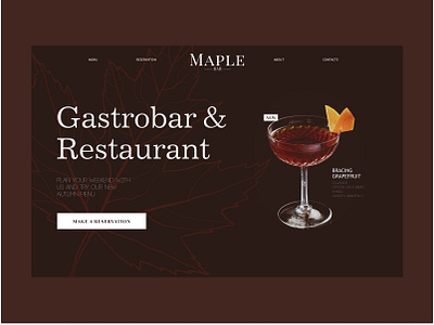 Главная страница для бара "Maple" bar dark maple бар коктейли ресторан