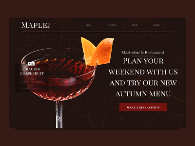 Главная страница для бара "Maple" alkohol bar cocktail dark maple ui