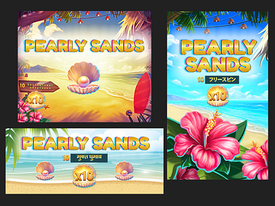 Logo design and banners for a slot game 3d logo banner composition banner design banners beach design exotic gold golden logo island logo ocean pearl pearly sands sea seashell slot game tropical game