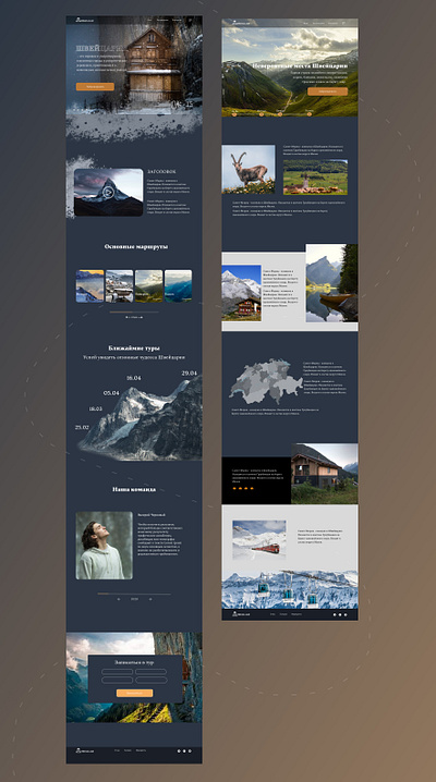 Travel tour moodboard blue design minimalism moodboard snow webdesign