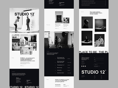 Photo Studio Website big footer black and white branding clean design design digital design minimalism photostudio ui ux web web design webdesign website