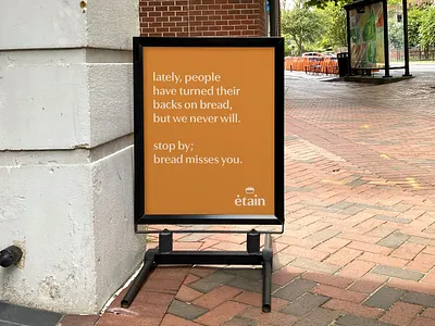 Etain/ signage advertising bakery bakery signage boulangerie brand brand identity branding design graphic design illustrator logo logo mark logotype outdoor signage photoshop signage