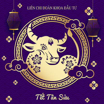 Lunar New Year 2021 ava branding design graphic design illustration