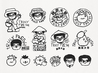 Truly Fresh Sketches branding character china shop cute design doodle fresh fun graphic design illustration japanese kawaii kawaii art kawaii logo kawaii men logo logo design sketches sticker