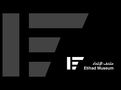 Etihad Museum Rebranding - Toolkit