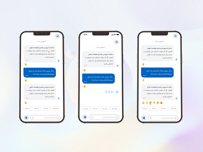 AI Chatbot aibot chat chatbot mobileapp support ui