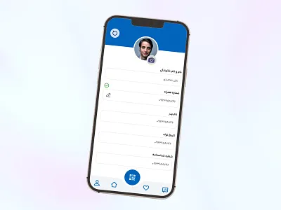 user profile mobileapp mockup profile ui user profile