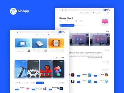 SibApp Mac app application branding design hamed nikgoo illustration iran logo mac mac os nikgoo sibapp ui web website