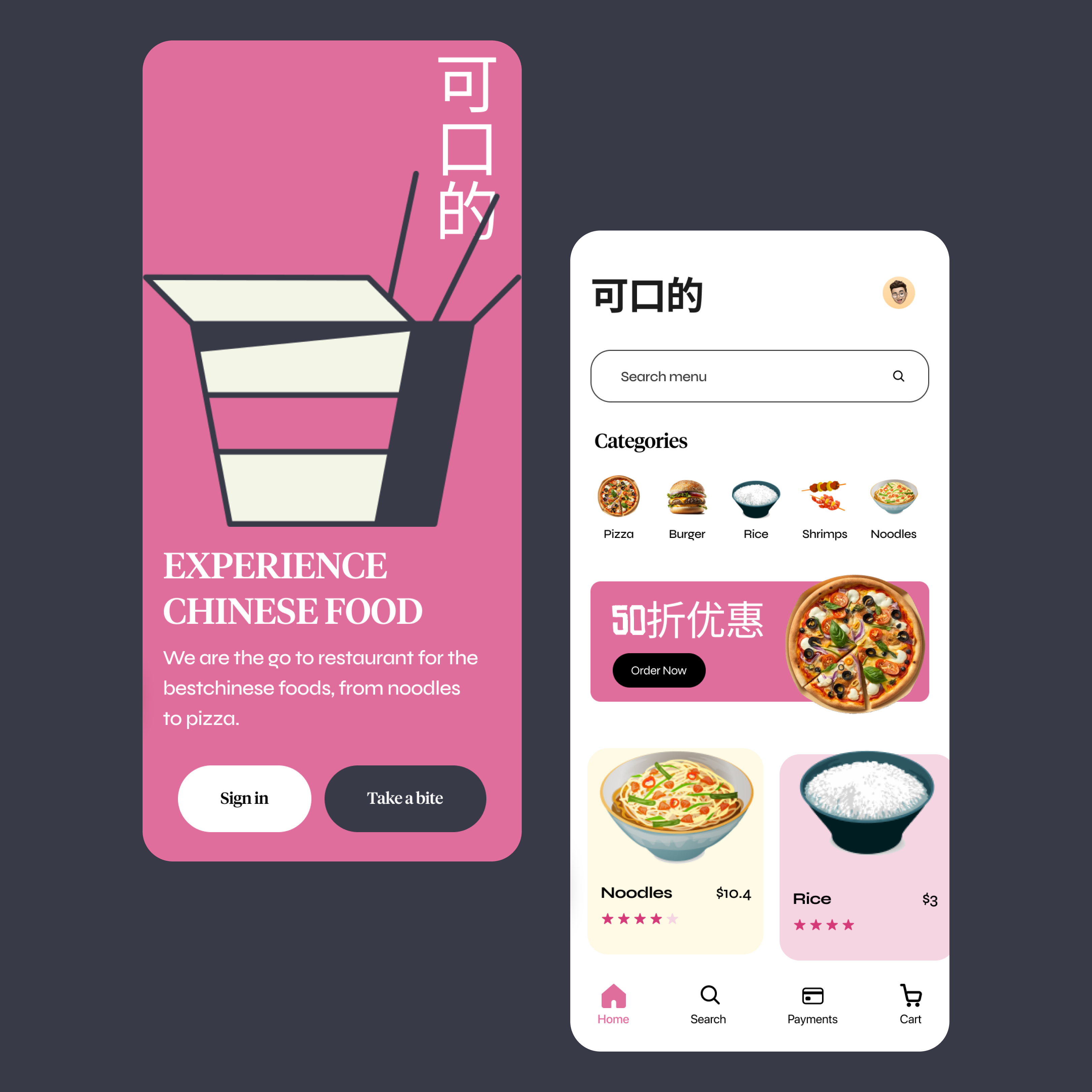 Chinese Food Ordering App By POPE On Dribbble   Original Fd9030172f1253b49c6306ab3f32f34c 