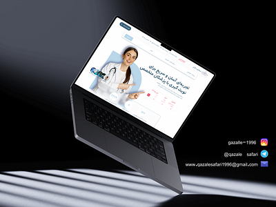 mokup سایت نوبت گیری پزشکی design graphic design illustration medical uiux mokup ui uxui design طراحی سایت طراحی سایت پزشکی نوبت گیری