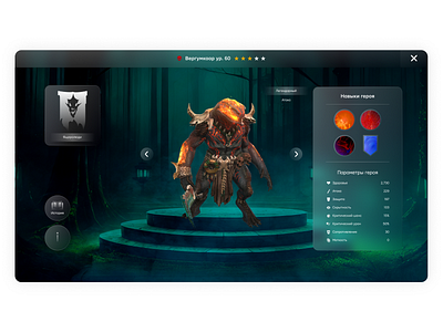 Mobile game design for Raid: Shadow Legends ⚔️ character design figma game game deisgn game ui gotic graphic design illustration interface logo presentation prototype raid ui uiux design ux