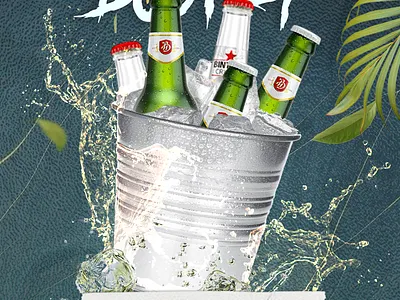 Flyer Promo AMCo Bistro