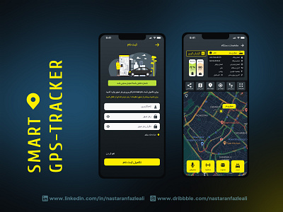 Smart GPS Tracker App ❤️​📍​🚗​📱​✨​​ appdesign application figma gps gps tracker graphic design product design smart ui ui design ux