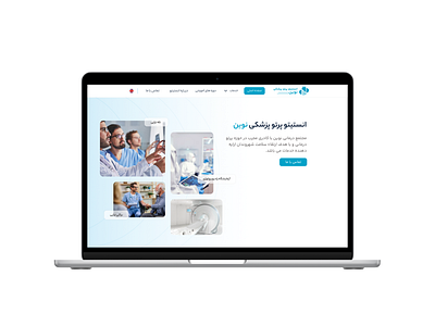 Medical Website graphic design landing landing page medical ui