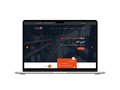 Landing Page for Arcoref Company graphic design industry landing page ui ui design