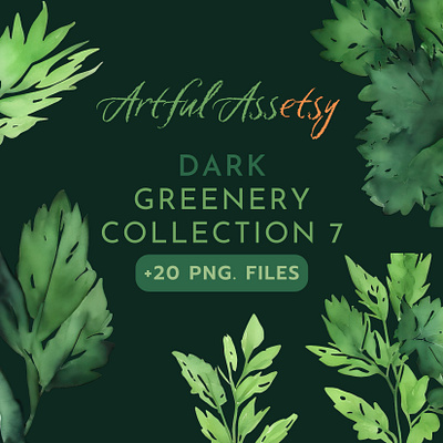 Dark Greenery Clipart botanical clip art clipart clipart png design flower flowers forest graphic design green greenery illustration leave leaves png rose roses svg