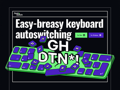 Keyboard Autoswitch Utility landing page concept bold concept design desktop app graphic design homepage illustation illustration isometric keyboard autoswitch landing page logo productivity purple typography ui utility vector web website