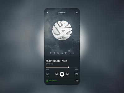 Groove to the Beat: A Modern Music Player UI app branding dailyui design flat ui ux web