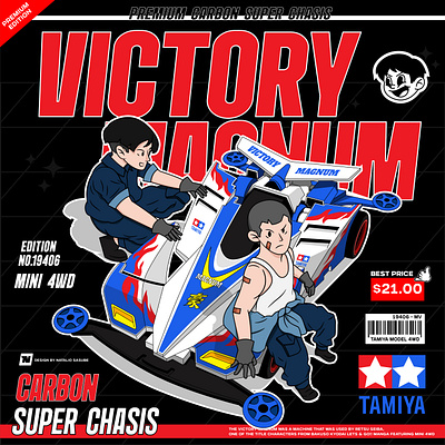 Tamiya Mini 4WD Victory Magnum artwork branding car character character design concept cover design graphic design illustration japan magazine mechanic nostalgia tamiya tee design toys vector