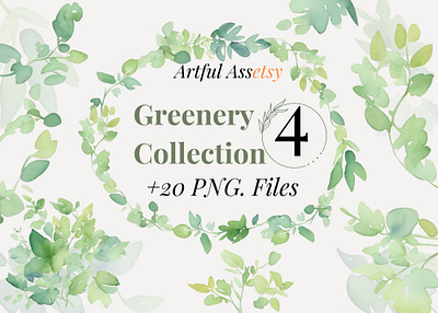 Greenery Clipart botanical clip art clipart clipart png design flower flowers forest graphic design green greenery illustration leave leaves png rose roses