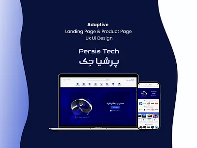 Adaptive UI UX Design of ECommerce tech Website in Farsi ecommerce farsi landing persian product page technology ui ux