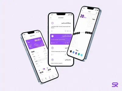 Islamic Quran Mazid App Design app app design design islam islamic islamicapp muslim prayer prayer reminder prayer time quran quran app quran mazid surah surah app tajbih ui ui design ux ux design
