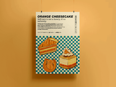 Orange cheesecake poster branding daily inspiration design design for sell fruit graphic design graphic poster illustration inspiration inspiration poster orange cheesecake orange poster oranges poster ui ux vector vector poster