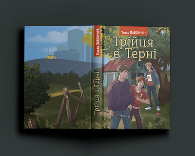 Book cover for the "Three friends in Ternya" novel art book cover book cover design book illustration character cover design digital ar illustration