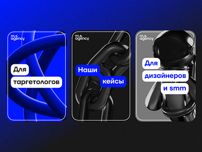 VK public design, social media bento card design cards graphic design post public social media typography ui vk
