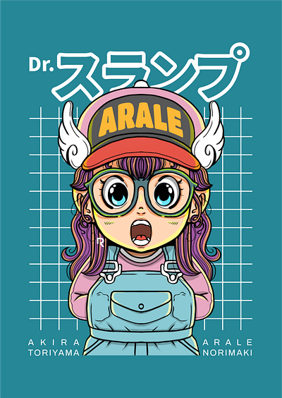 ARALE | Digital Artwork arale art bookcover design digital draw flat illustration sketch t shirt t shirt design vector