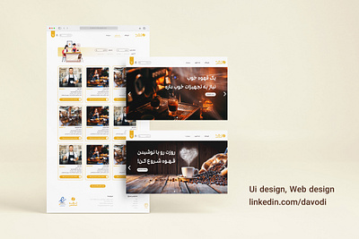 web design for coffee branding coffee design figma graphic graphic design iran persian product ui ux web design website