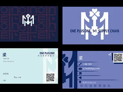 business card concept branding business card coffee concept graphic design logo vector