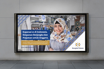 Rangkul Teman Cooperative - Ads ads batik billboard brand identity branding cooperative design digital finance fintech graphic design hijab indonesia jakarta koperasi logo logo design online ui website