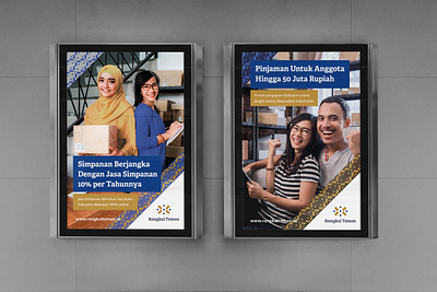 Rangkul Teman Cooperative - Ads ads billboard blue brand identity branding cooperative design digital fintech graphic design indonesia jakarta koperasi loan logo online people poster template ui