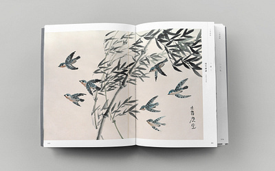 三李画集 - Painting Collection Book bamboo birds book book design brush catalog chinese design exhibition graphic design illustration ink landscape layout painter painting publication watercolor