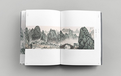 三李画集 - Painting Collection Book art book book design brush catalog chinese design exhibition graphic design illustration ink landscape layout mountain painter painting publication