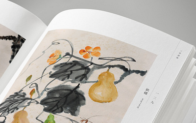 三李画集 - Painting Collection Book art book book design brush catalog chinese design exhibition flowers fruits graphic design illustration ink landscape layout painter painting publication watercolor