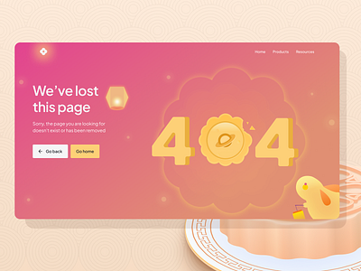 404 Error Page graphic design ui
