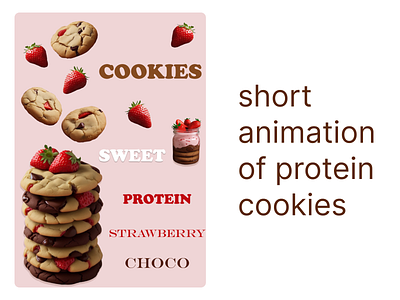 short animation of protein cookies advertising animation graphic design motion graphics