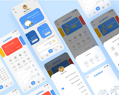 CASHIER APP design process human centered design product design ui ux visual design