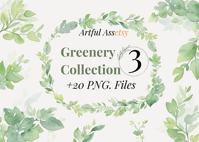 Greenery Clipart clip art clipart clipart png design graphic design green greenery illustration leave leaves png