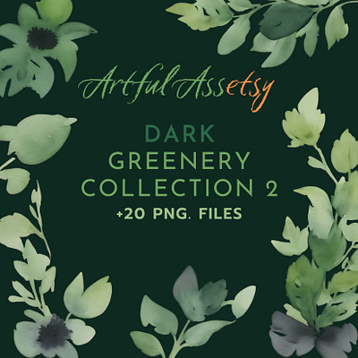 Dark Greenery Clipart clip art clipart clipart png design graphic design green illustration leave leaves png