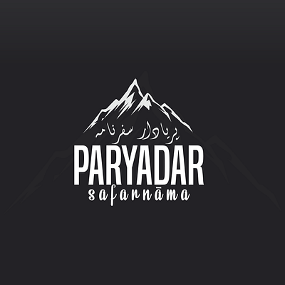Paryadar Safarnama Travel Logo 3d animation branding graphic design logo motion graphics ui
