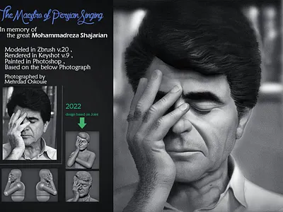 Persian Maestro of Singing 3d