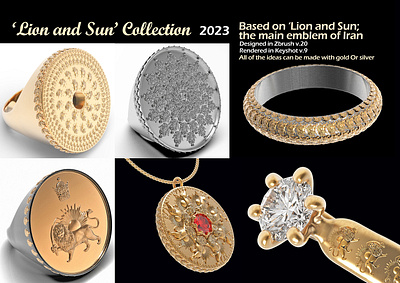 'Lion and Sun' Collection 3d