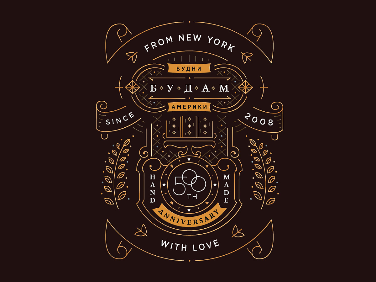 Label design black line logo monoline