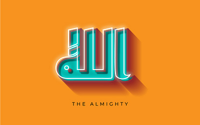 A typography of the almighty allah allah typography art graphic design icon illustration typography ui vector