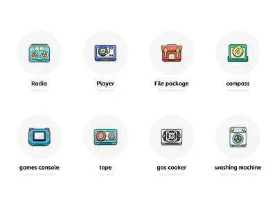 Stroke Colorful Icons 2023 compass design file package games console gas cooker icon illustration logo player radio stroke tape washing machine web